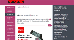 Desktop Screenshot of betermode.nl